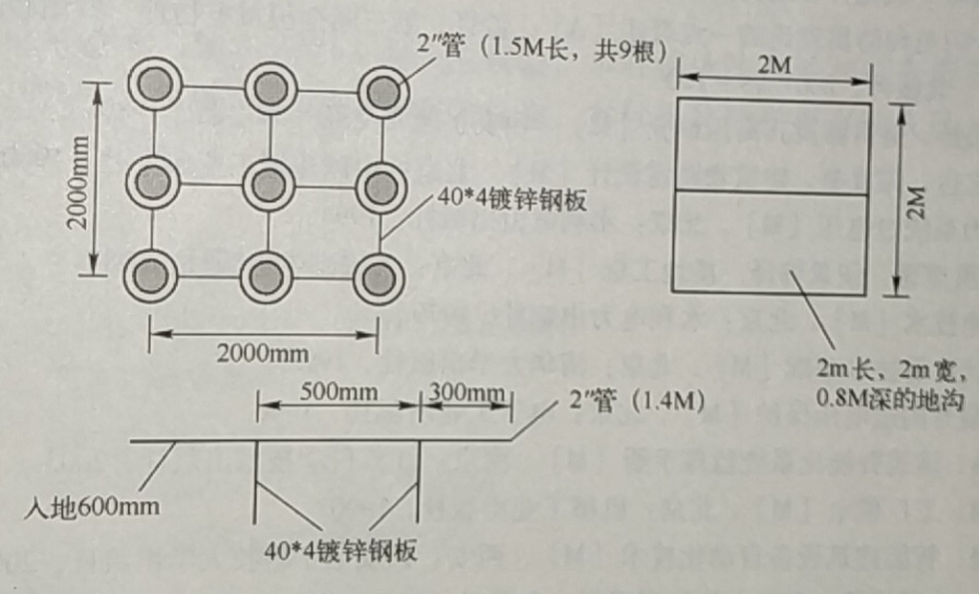 微信圖片_20191203223621.jpg 微信圖片_20191203223621.jpg